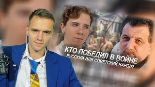 спб смотрит Дебаты между Дмитрием Щигликом и Николаем Росовым