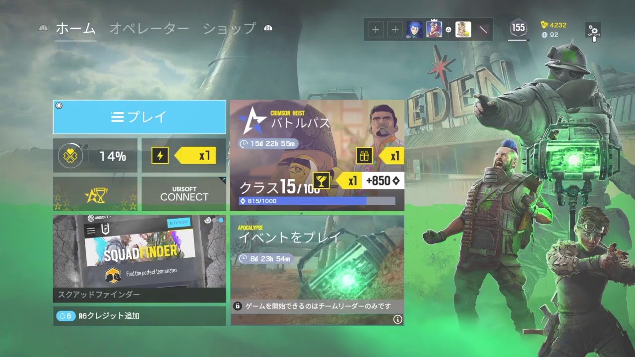 シージ Youtube シージ Youtube