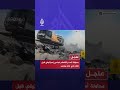 محاولة أسر القسام لجندي إسرائيلي قبل قتله في خان يونس
