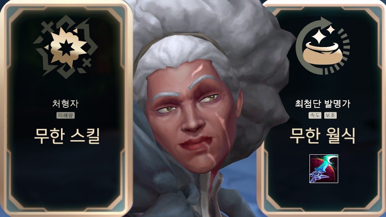 암만 봐도 사기다 이건