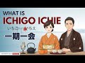 The Meaning of Ichigo Ichie (一期一会) | Cherishing Once-in-a-Lifetime Encounters | JDP
