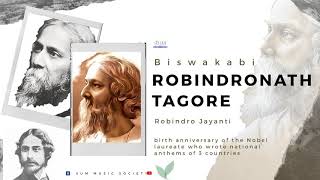Happy Rabindra Day || Robindro Jayanti