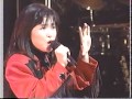 辛島美登里 夢の中で