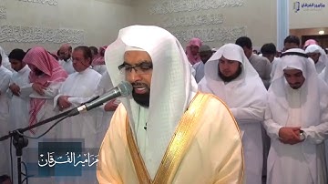 تلاوه راائعه لآخر سوره الاعراف للشيخ ناصر القطامي | رمضان 1436هـ