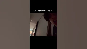 الوحش التونسي يوسف خليل 