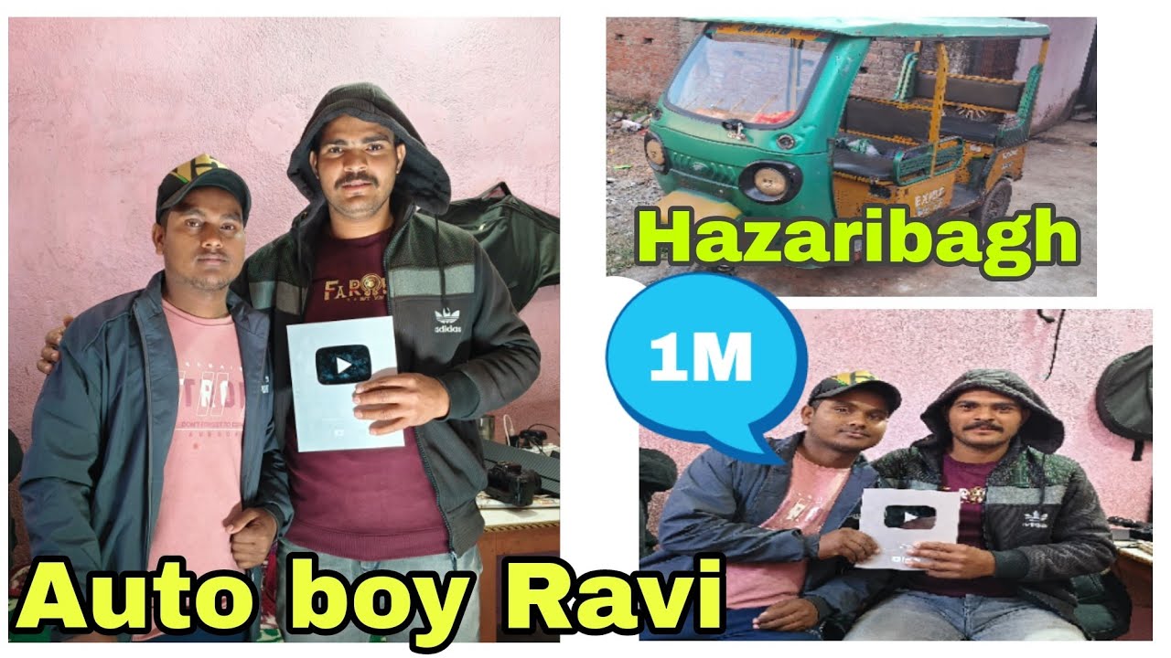 Ravi Auto boy Hazaribagh 1M in instagram - YouTube