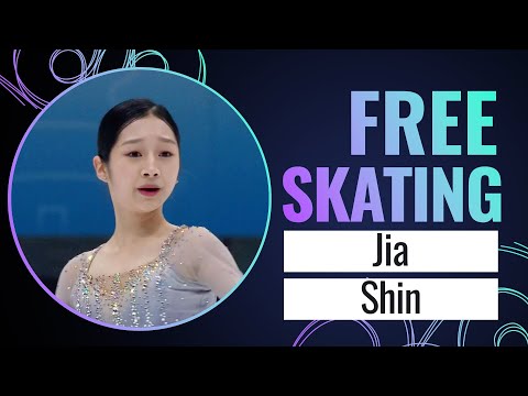 Jia SHIN (KOR) | Women Free Skating | GP Final 2023 | #JGPFigure