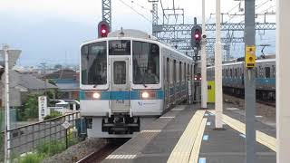 小田急1700形ワイトドア車 1956F 各駅停車 小田原行き新松田駅逆入線