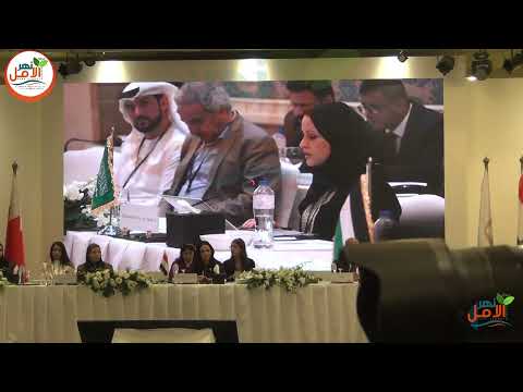 السعودية تشير لمشروعات تمكين المرأة فى فى الشمول المالى والأمن السيبرانى