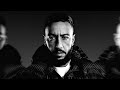 Lacrim x Werenoi Type Beat "ETRANGERE" | Instru Rap Sombre | YJ Production