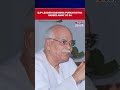 Former Union Minister &amp; Veteran BJP leader Kabindra Purkayastha Passes Away at 94 #shorts