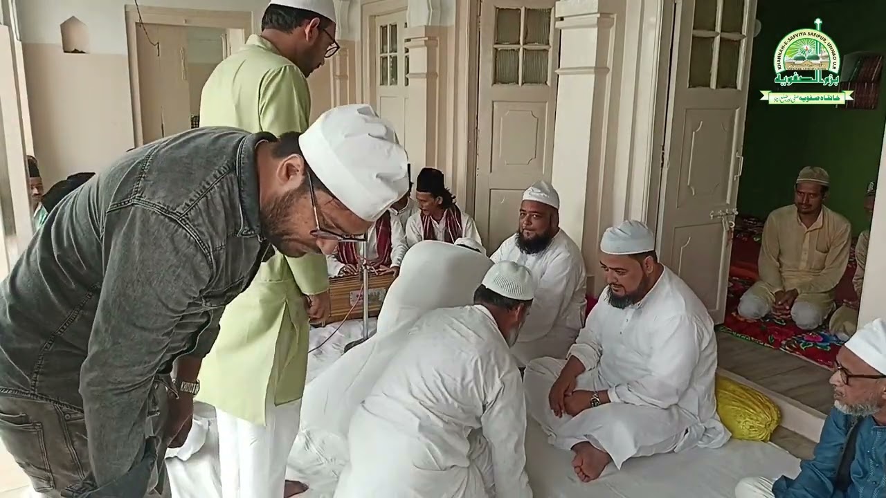 Zeenat e Yaseen Tui || Urs e Safvi || Safipur Shareef