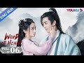 Word Of Honor EP06 Costume Wuxia Drama Zhang Zhehan Gong Jun Zhou Ye Ma Wenyuan YOUKU Word Of Honor EP06 Costume Wuxia Drama Zhang Zhehan Gong Jun Zhou Ye Ma Wenyuan YOUKU