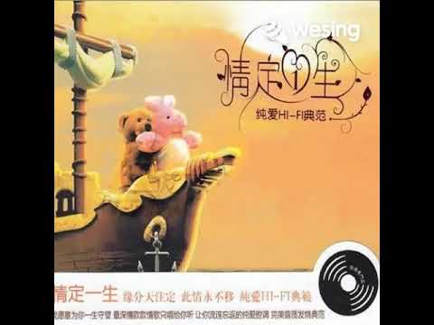 错错错