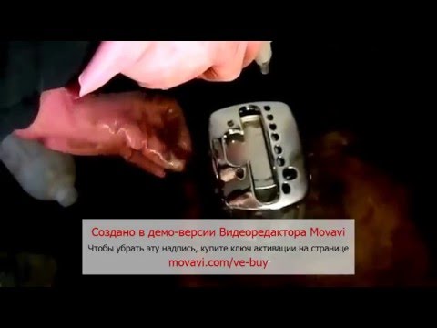 Хромируем панель селектора ауди а 6