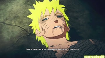 Naruto vs Sasuke FINAL BATTLE Part 3 | Naruto Shippuden: Ultimate Ninja Storm 4