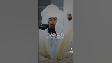 سورة الكافرون #اكسبلور #القزابري #دويتو #الطحان #المصحف #العظماء #تيك_توك #الرحمن #duet #لايك