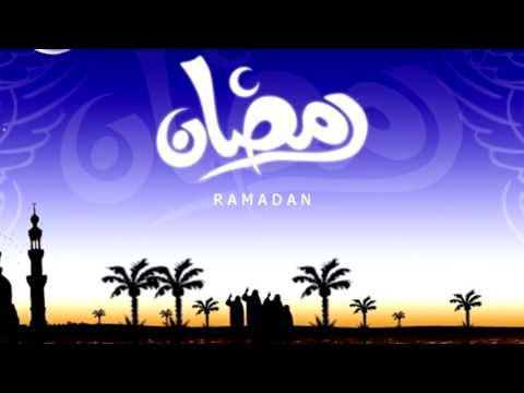 أجمل اغانى شهر رمضان 2017 
