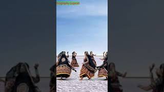 કચ્છ નુ રણ | રણોત્સવ | Kutch Rann | Rann Utsav | Kutch