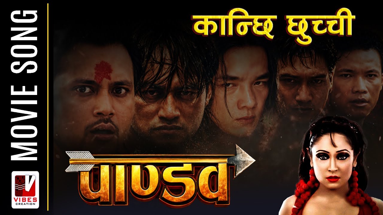 Kanchhi Chhuchi Maili Chhali || Ananda Karki || Nepali Movie Pandav ...