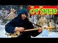 OTYKEN. ПЕСНЯ "ЛЮБИМАЯ ДОЧКА"