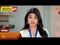 Iru Malargal - Promo | 11 Mar 2026 | Tamil Serial | Sun TV