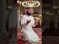 AL-QARIAH #egzonibrahimi​​ #quran​​ #quranrecitation​​ #surahqariah​​