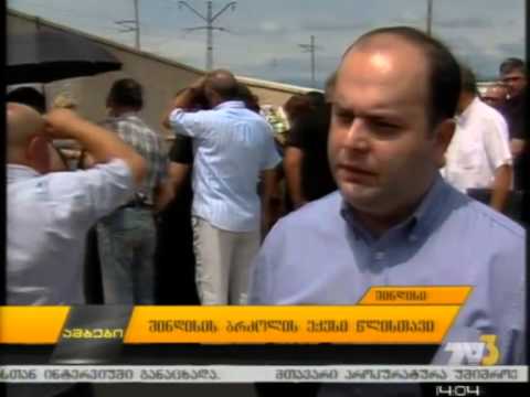 შინდისის ბრძოლის  ექვსი წლისთავი