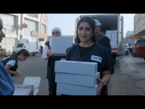 افعل الخير في شهر الخير 2019