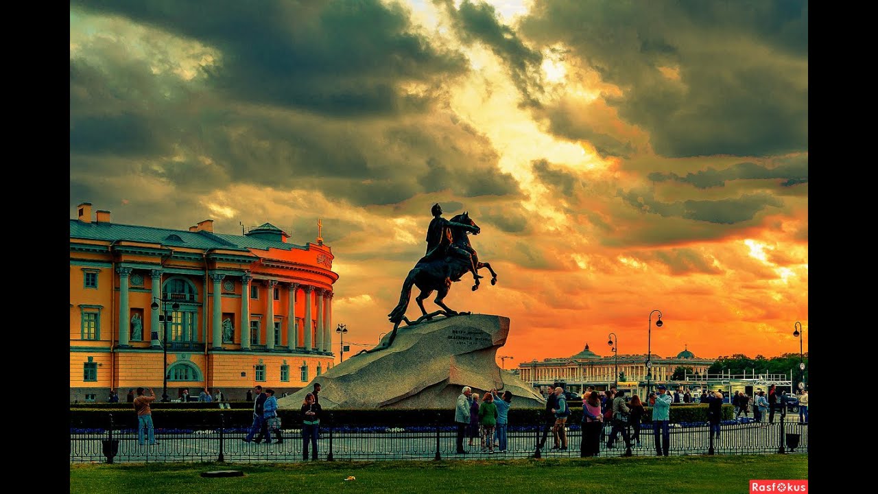 Площадь петра 1 санкт петербург. Медный всадник в Санкт-Петербурге. Памятник Петру i медный всадник в Санкт-Петербурге. Памятник Петру i медный всадник. Питер памятник медный всадник.