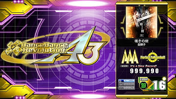 Nageki no Ki / 嘆きの樹 ESP-16 • 999,990 (Perfect Full Combo) | DanceDanceRevolution A3 #3