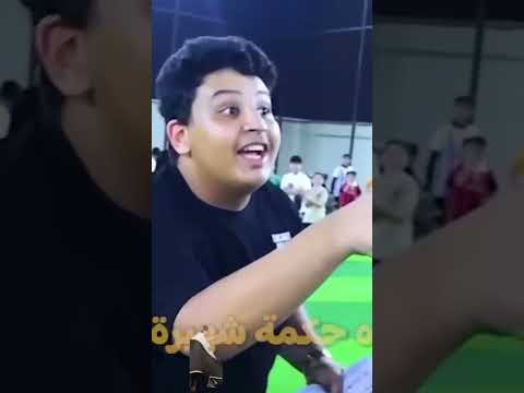 اغنية ابو فله  ابوفله اكسبلور