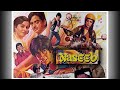 Naseeb 1981 Original 4K Hindi Full Movie   Amitabh Bachchan
