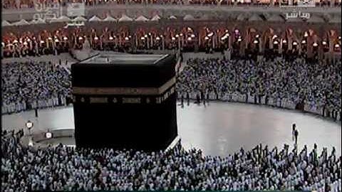 الشيخ / عبالله بن عواد الجهني تلاوة من سورة غافر .:.