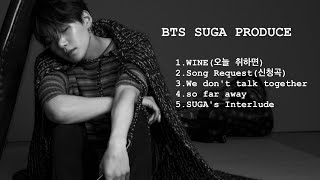 Download Lagu #BTS #SUGA [PLAYLIST] bts suga produced compilation (for relaxing and studying) MP3