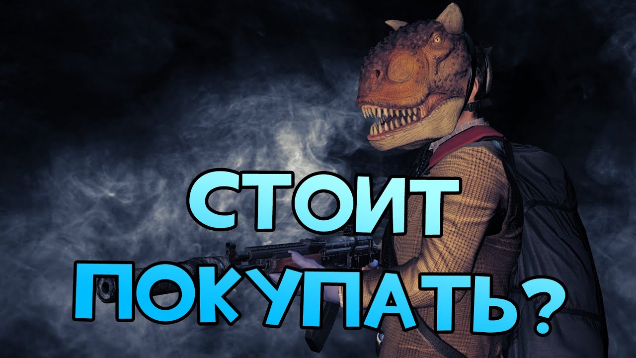 Payday Ak Car Mod Pack Not Working Payday Ak Car Mod Pack Not Working