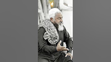 Tur Gaiyun Sanu Kalyan Chadh K - Kalam Mian Muhammad Baksh - Qadeer Ahmed Butt - Part 2