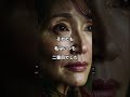 60歳 夫の定年退職の日に離婚します #不倫ではない離婚 #夫婦の終わり #定年退職の日 #教師一筋 #熟年離婚 #離婚届 #家族の物語 #妻の決断 #シニアライフ #切ない物語 #ナレーション動画