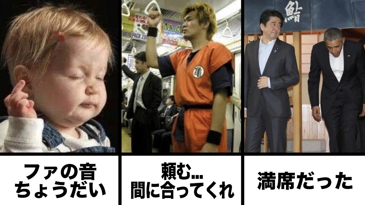 Over 1.4 Billion Total Views] Setsuna's Best Bokete Comedy
