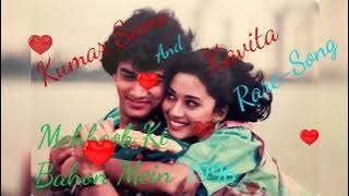 Meri Jaanam Tujhe se Mli Ke. Kumar Sanu Kavita Rare-Song