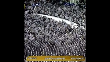 تلاوة الصلاة الفجر الحرم المكي ل فضيلة الشيخ د سعود الشريم 9 ربيع الأول 1440