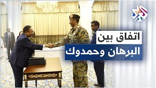 حاكم إقليم دارفور: البرهان وحمدوك توافقا على حل مجلسي السيادة والوزراء