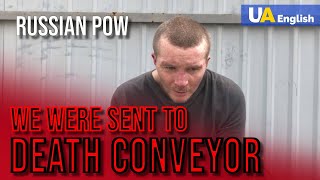 We were sent for meat, for slaughter, like a death conveyor - Russian POW