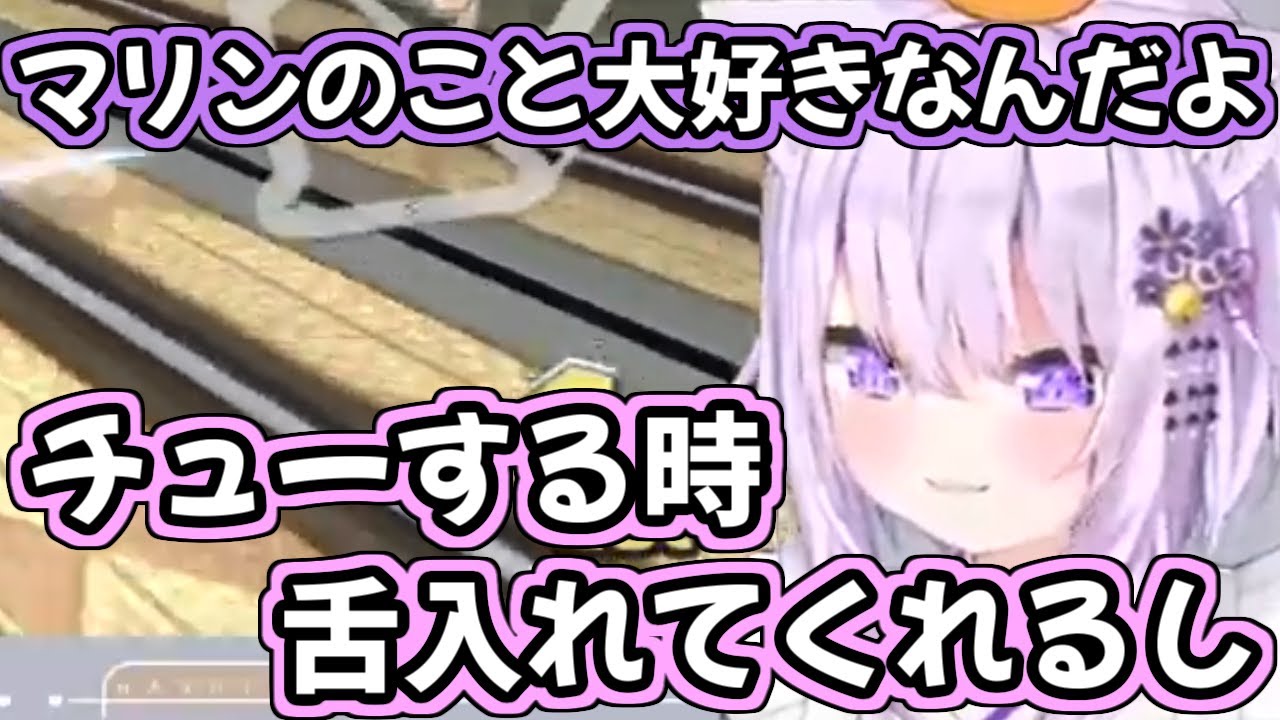 【ホロお正月CUP2023】レース中急にマリン船長に告白するおかゆん【ホロライブ切り抜き/猫又おかゆ/宝鐘マリン】