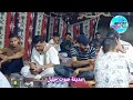 غناوي علم خلوها اللي غياب مدينة صوب خليل