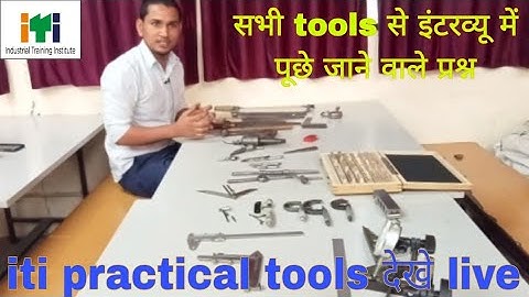 Fitter, Turner, machinist tools | iti practical tools | useful for all skill test | #fitter #drdo