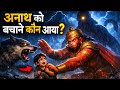 एक बच्चे की भक्ति ने हनुमान जी को बुला लिया 😲🚩
