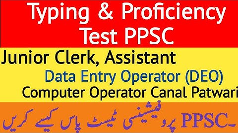 Typing and MS Office Proficiency Test PPSC  Guide | Junior Clerk #PPSC | Data Entry Operator DEO