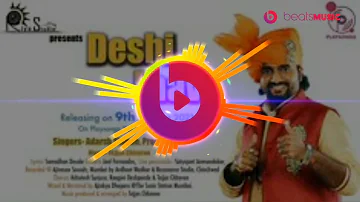 DESHI LAAV | देशी लाव | Adarsh Shinde & Preeti Tejas | Beats Music Official