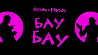 SANDO & MANDO - BAU BAU  Resimi